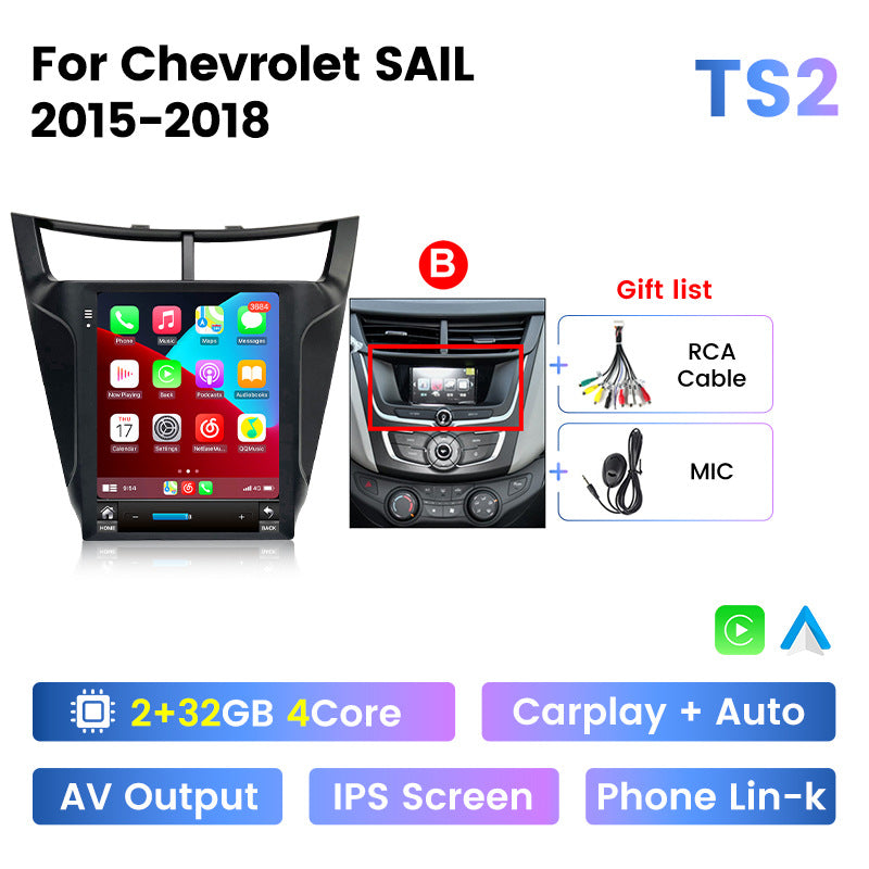 Suitable for chevrolet sail 3 gm chevrolet sail three android vertical screen car smart navigator