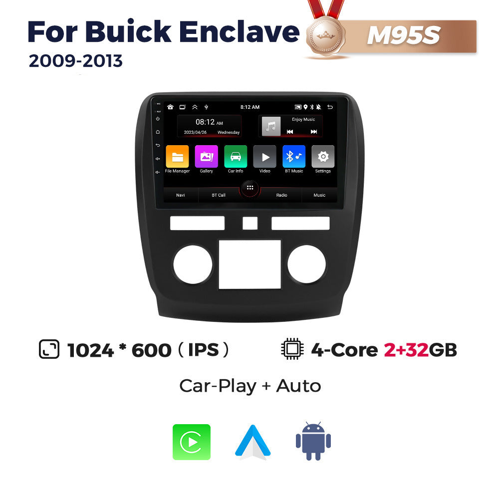 Suitable for buick enclave 2009-2013 buick enclave gmc car android smart navigator