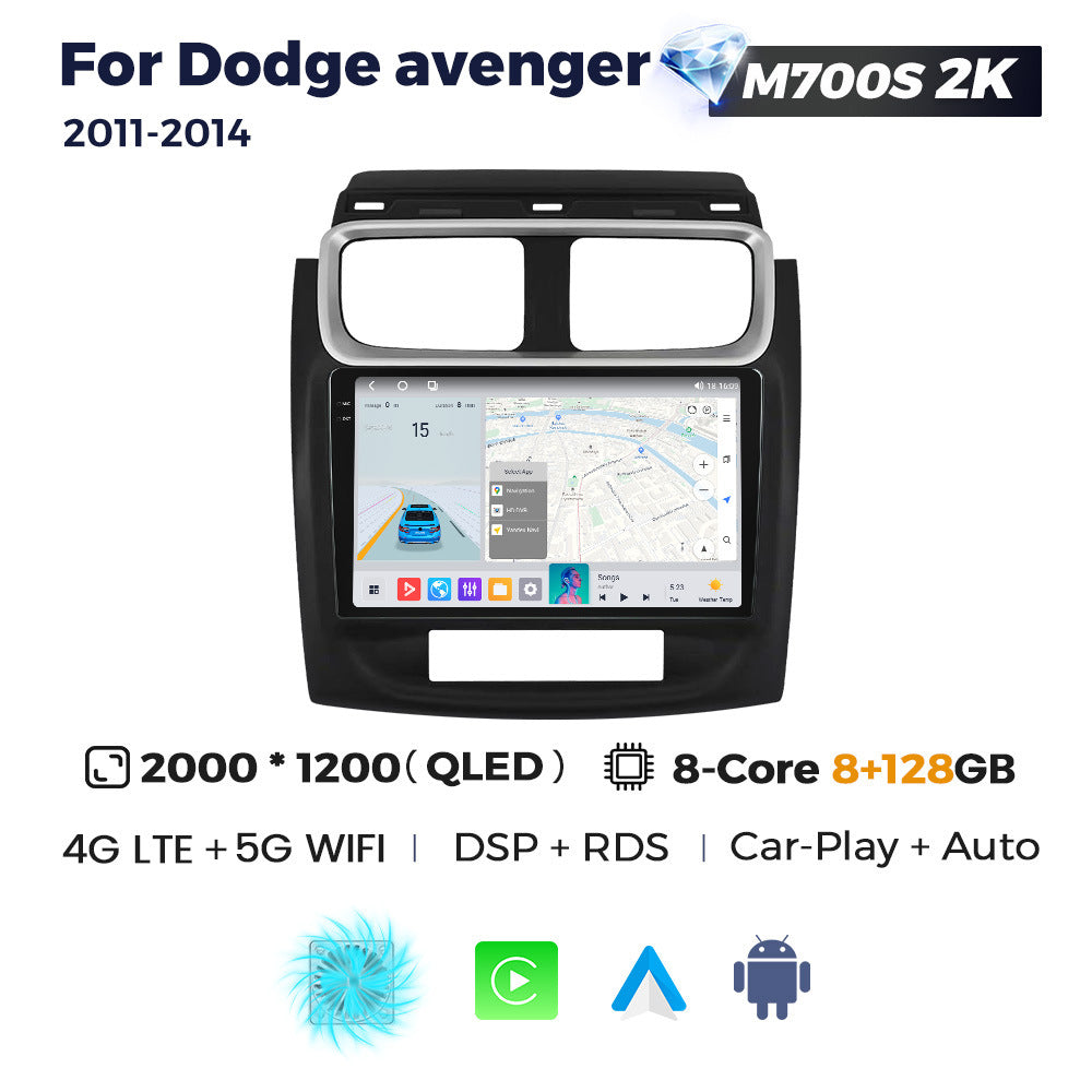 Suitable for dodge avenger 2011-2014 dodge avenger large screen android car smart navigation