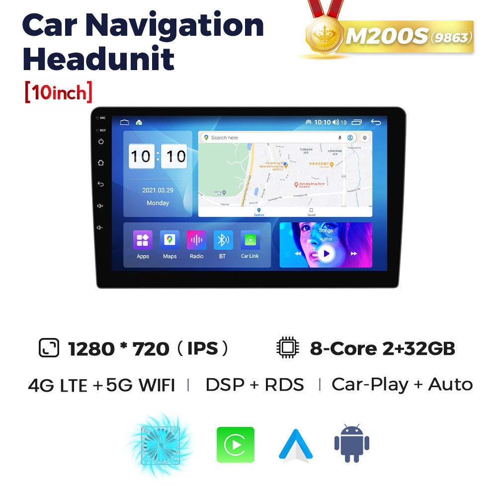 Suitable for various hosts fangyitong 7862 7inch 9inch 10inch car android navigation multimedia