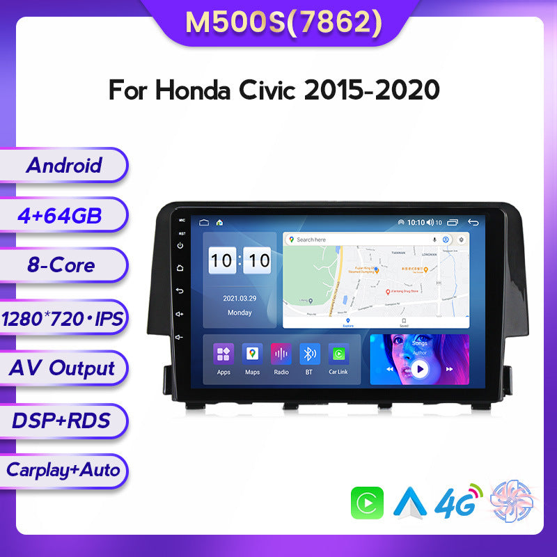 Suitable for honda civic 15-20 android car central control gps navigation carplay