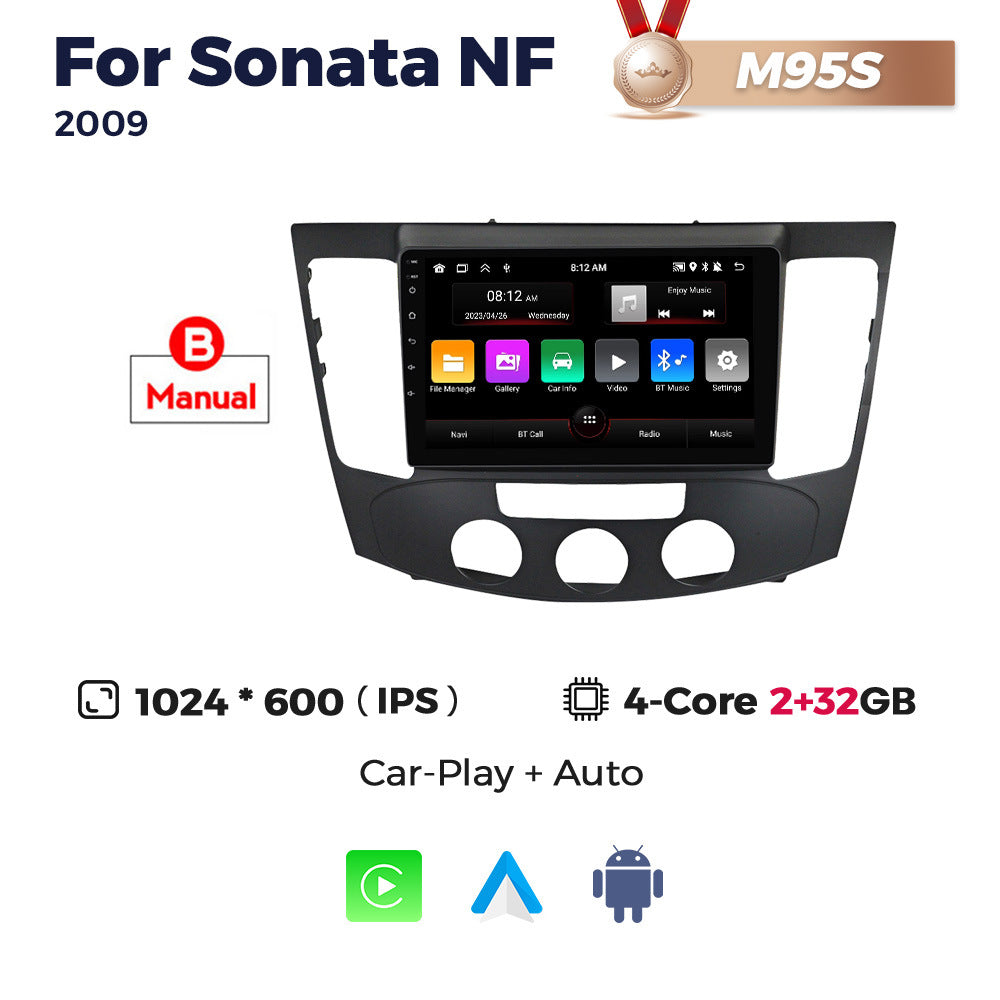 Suitable for hyundai sonata nf 2009 hyundai yuxiang car central control navigation wireless carplay