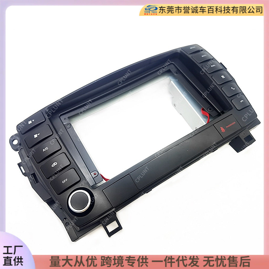 Android navigation surface frame is suitable for toyota crown 12th generation crown dvd panel versatile set frame audio restoration