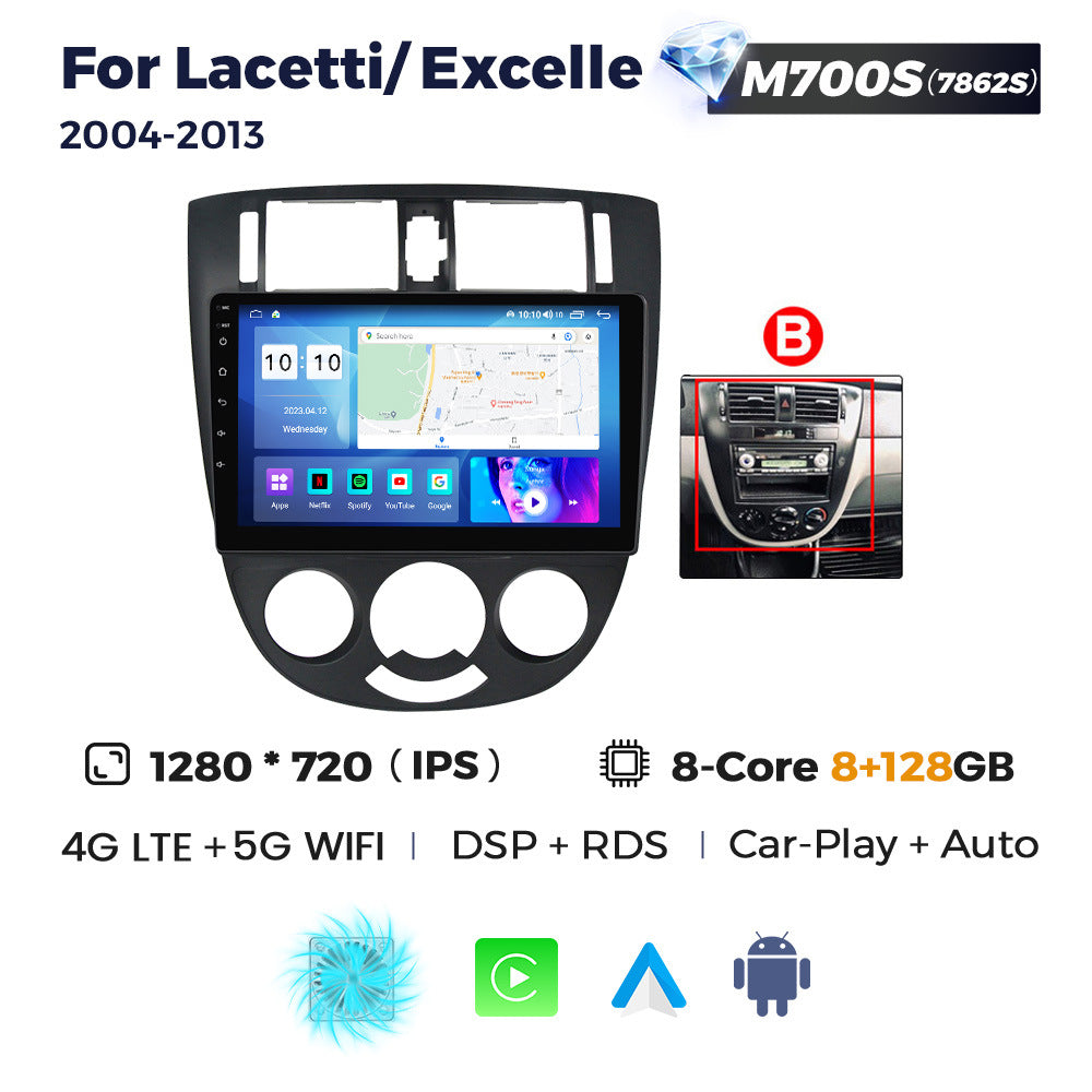 Suitable for chevrolet optra buick excelle buick old excelle car android navigator