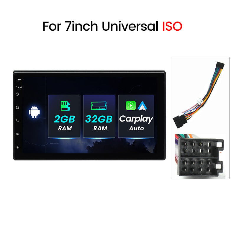 Host wholesale cross-border special supply Fangyitong 7862 series Android central control large screen navigation 7-inch general machine