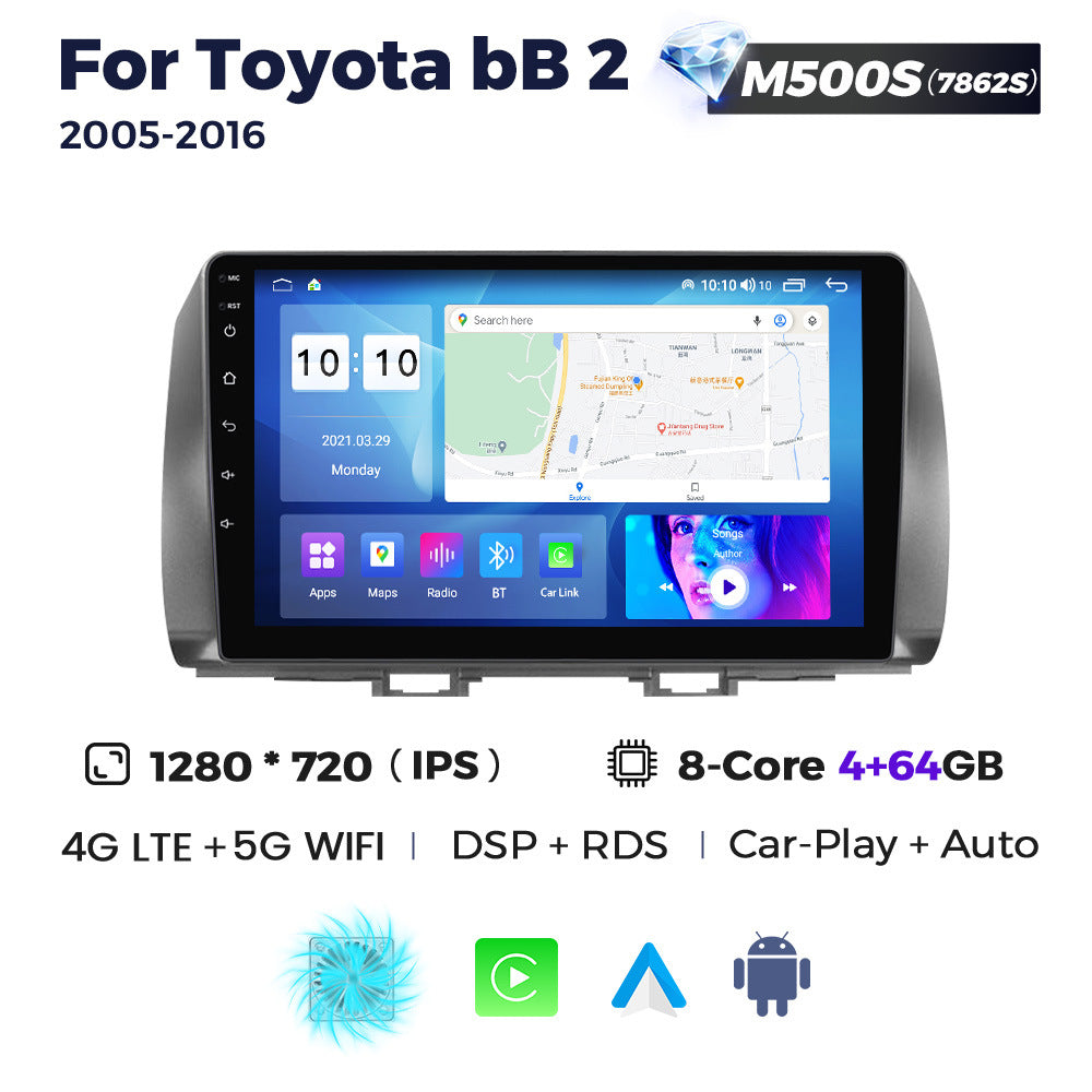 Suitable for toyota bb 2 qnc20 2005-2016 toyota bb-2 car large screen android navigator