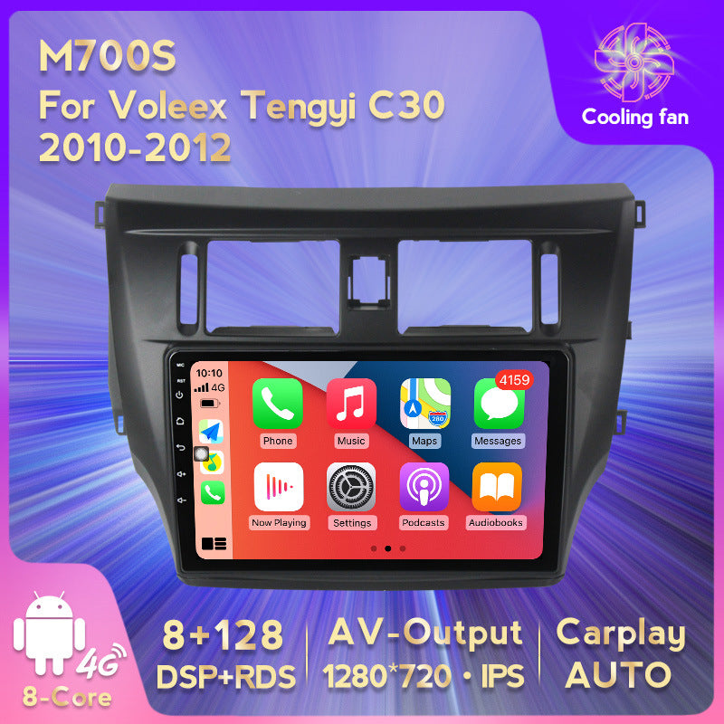 Suitable for 10 models of great wall tengyi c30 voleex tengyi c30 large screen android car central control navigator