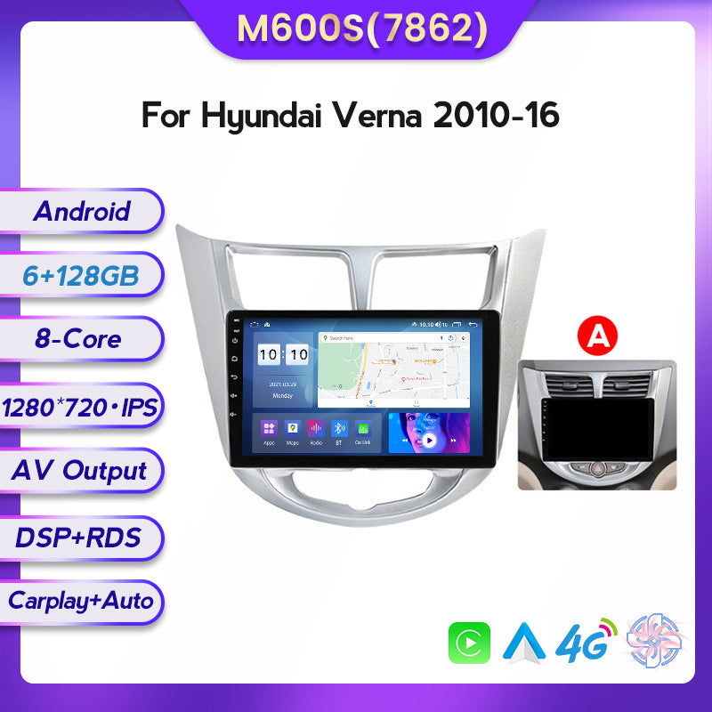Suitable for hyundai verna android car central control gps navigator wireless carplay