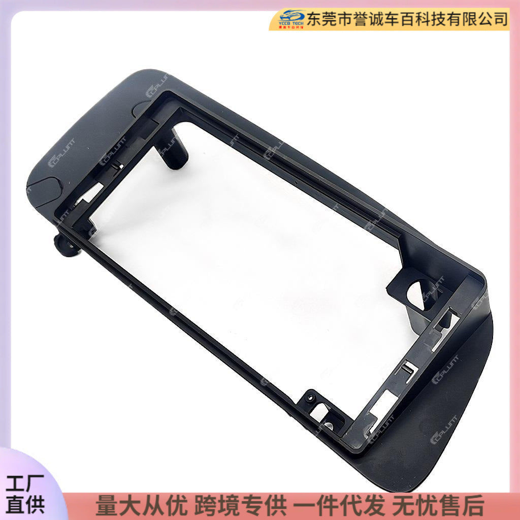 Suitable for audi q5 dvd panel central control restoration 12.3inch android screen navigation surface frame versatile frame