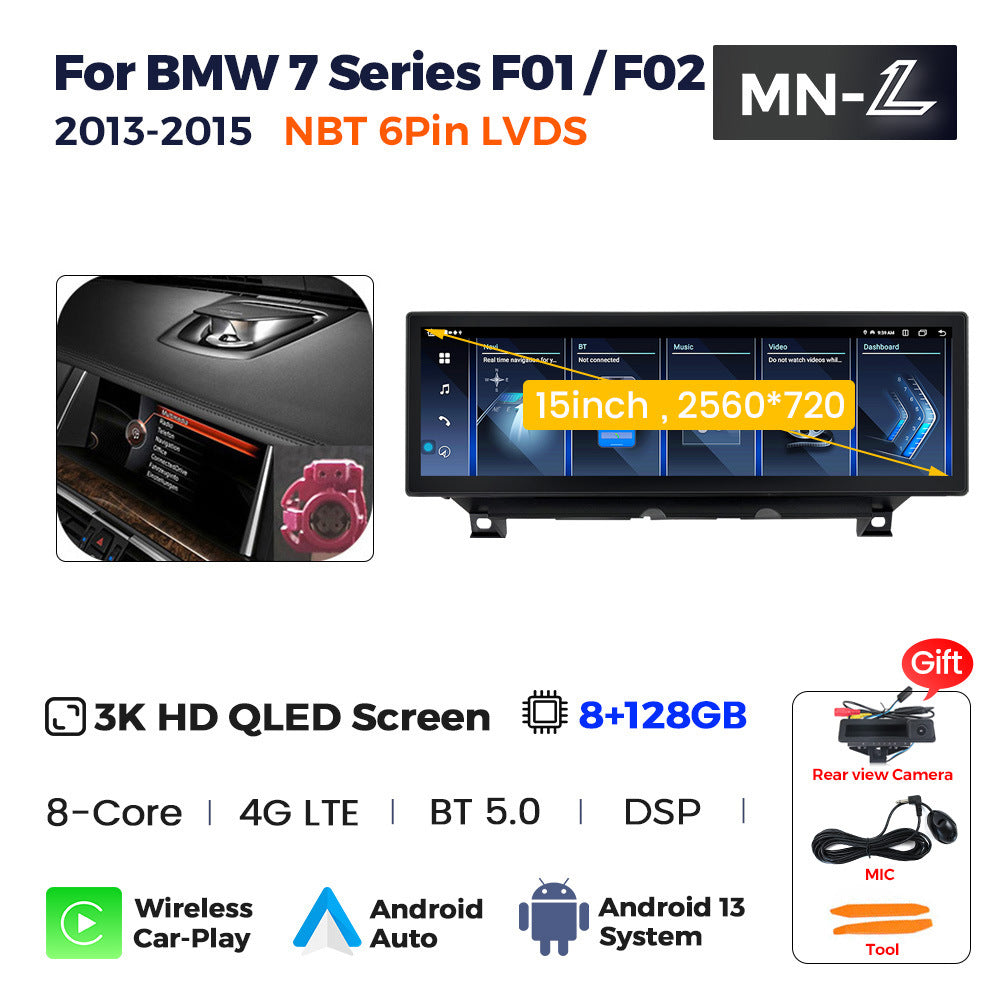 Suitable for bmw 7 series f01 f02 cic nbt original car screen upgrade modification 15inch large screen android navigation system