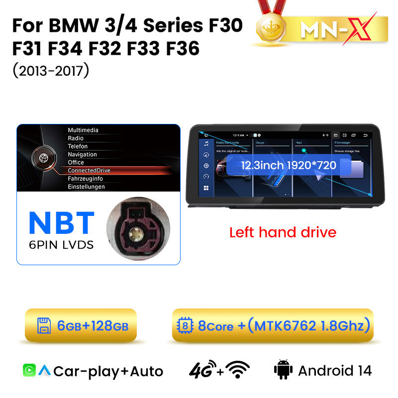 12.3-inch model compatible with BMW 3 Series 4 Series F30 Android central control large screen GPS navigation all-in-one with Bluetooth CarPlay