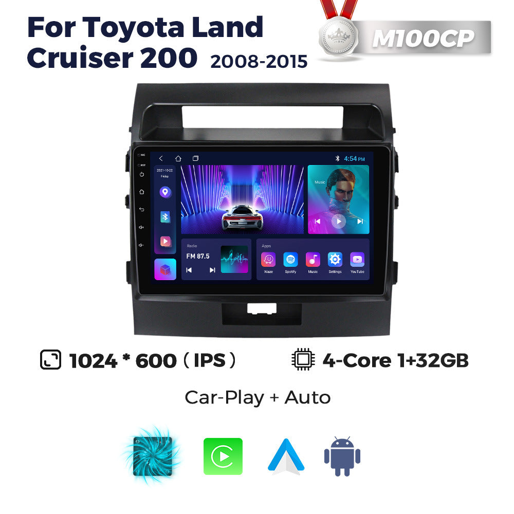 Suitable for toyota land cruiser 200 2008-2015 toyota land cruiser navigator