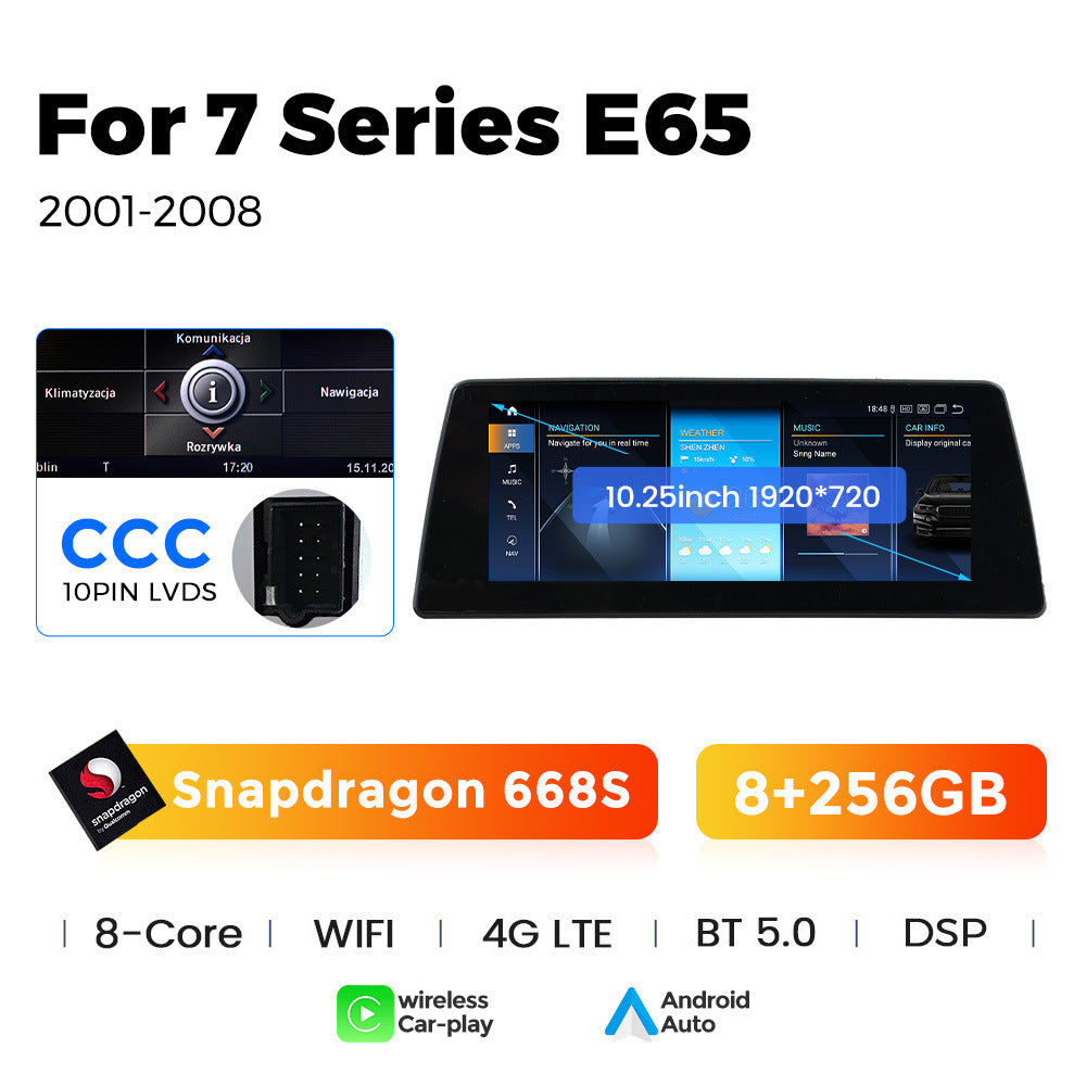Applicable to BMW 7 Series E65/E66 2001-2008 Android large screen central control car navigation Bluetooth Carplay