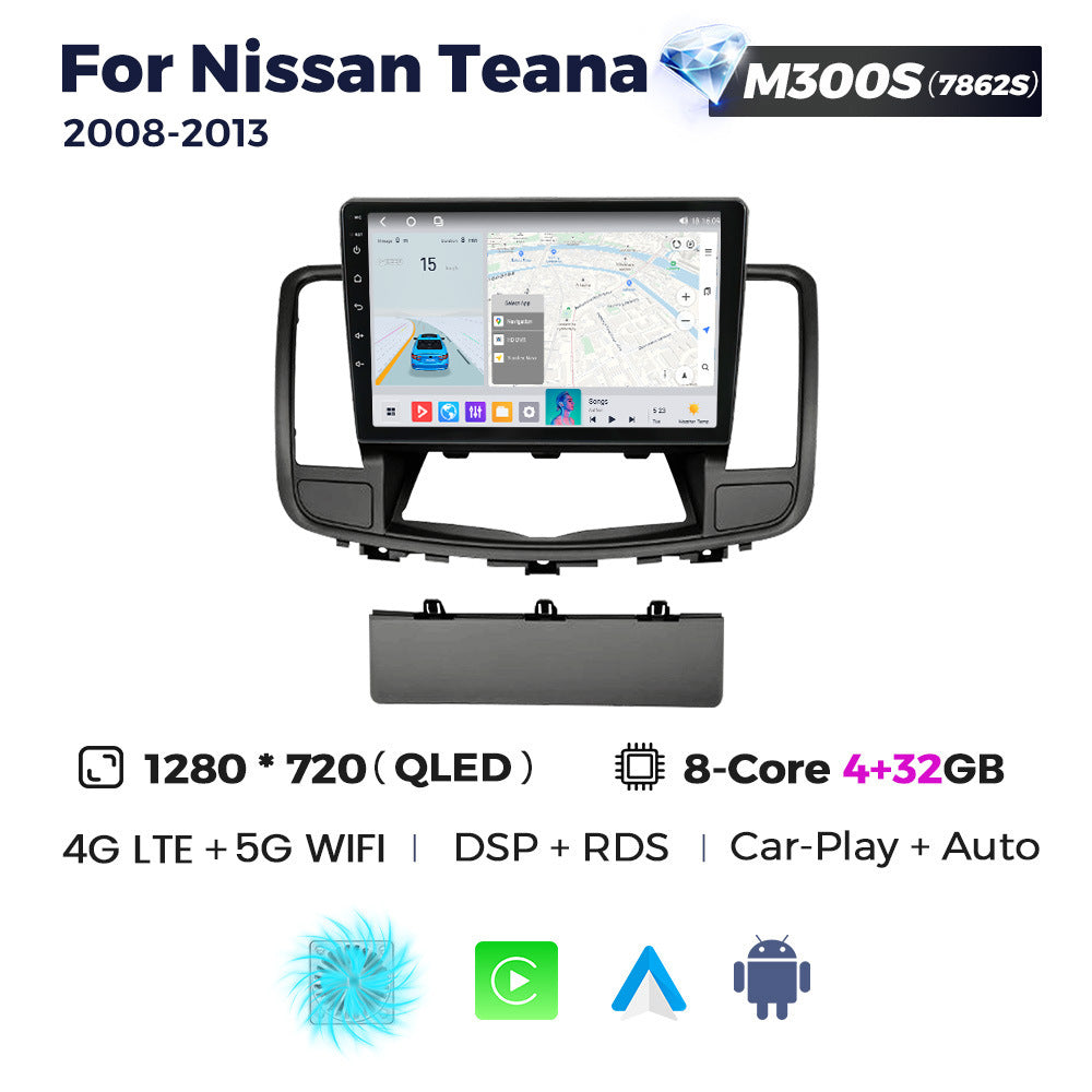 Suitable for nissan teana 2008-2013 nissan teana 10inch car smart android navigator