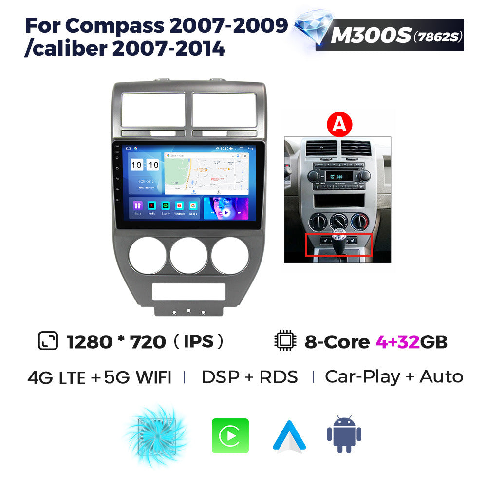 Suitable for jeep compass 07-09 dodge caliber 2007-2014 car android navigation
