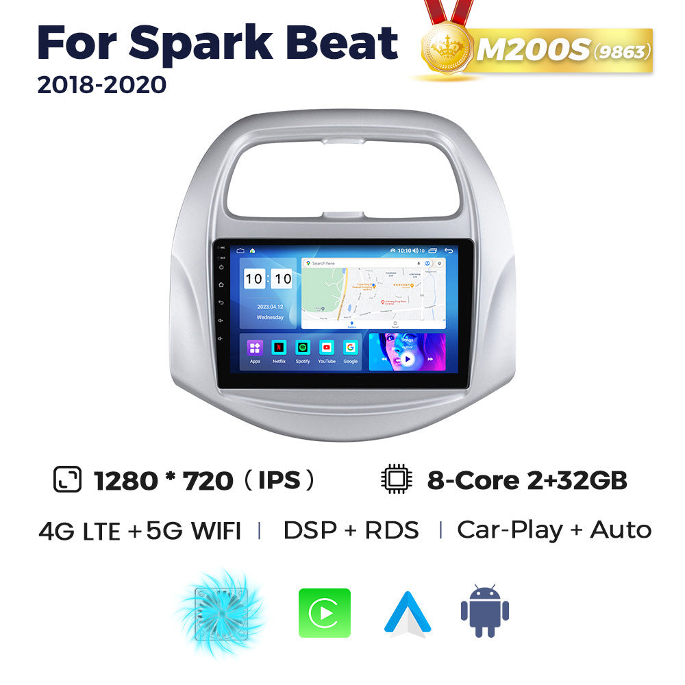 Suitable for chevrolet spark beat 2018-2020 chevrolet spark android car navigation