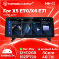 12.3 inch Applicable to BMW X5 X6 E70 Android central control large screen GPS navigation all-in-one machine Bluetooth Carplay