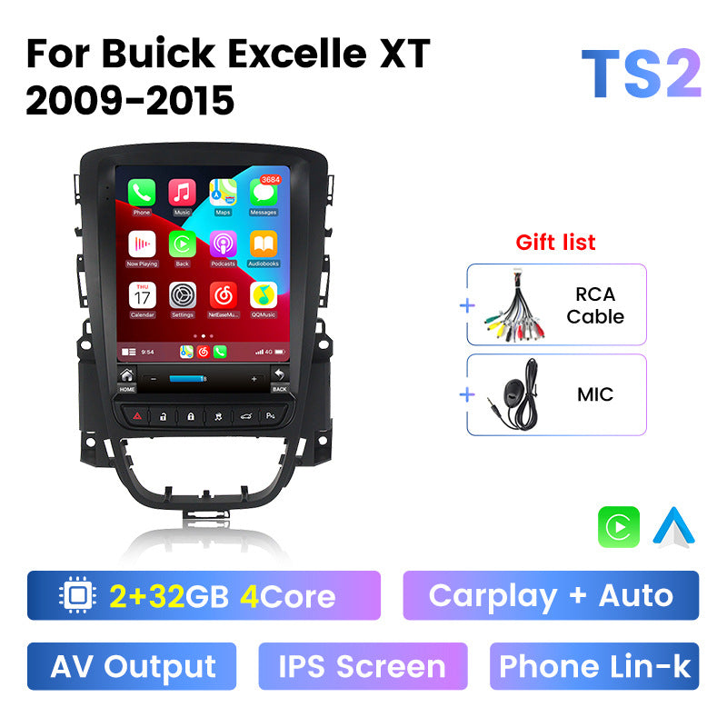 Suitable for 09-14 opel astra j tesla buick old yinglang vertical screen car android navigator