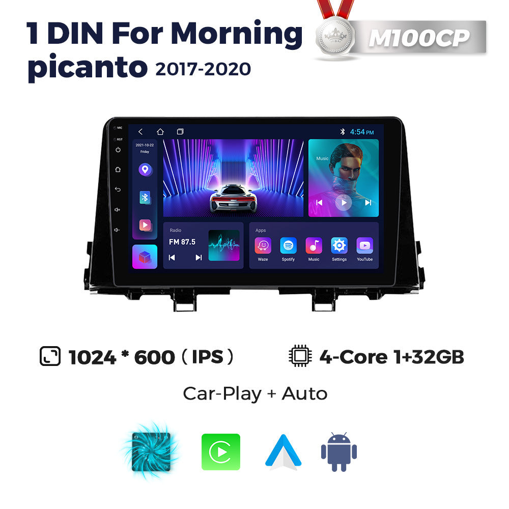 Suitable for kia morning 1din for kia morning picanto 2017-2020 car navigation