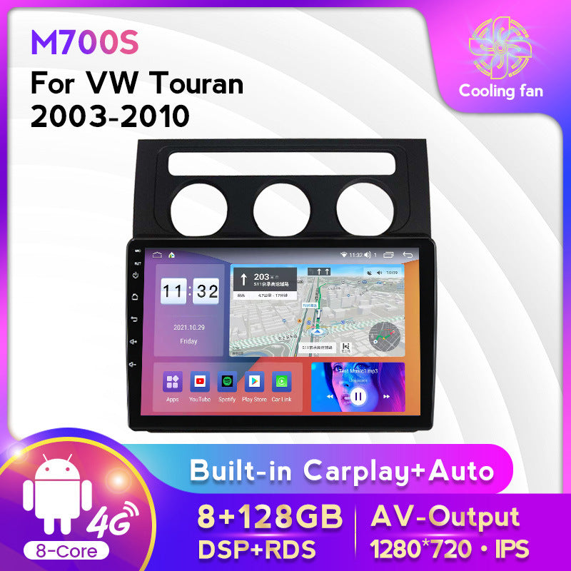 Suitable for Volkswagen Tiguan Touran 03-10 Android large-screen central control car navigation screen 128G
