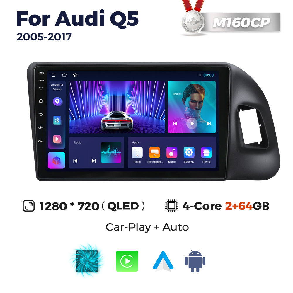 Suitable for audi q5 2010-2018 audi q5 restoration upgraded smart android large screen car navigation device