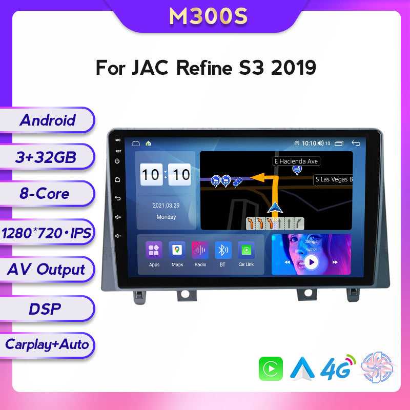 Suitable for jac refine s3 2019 model car, central control gps navigation wireless carplay