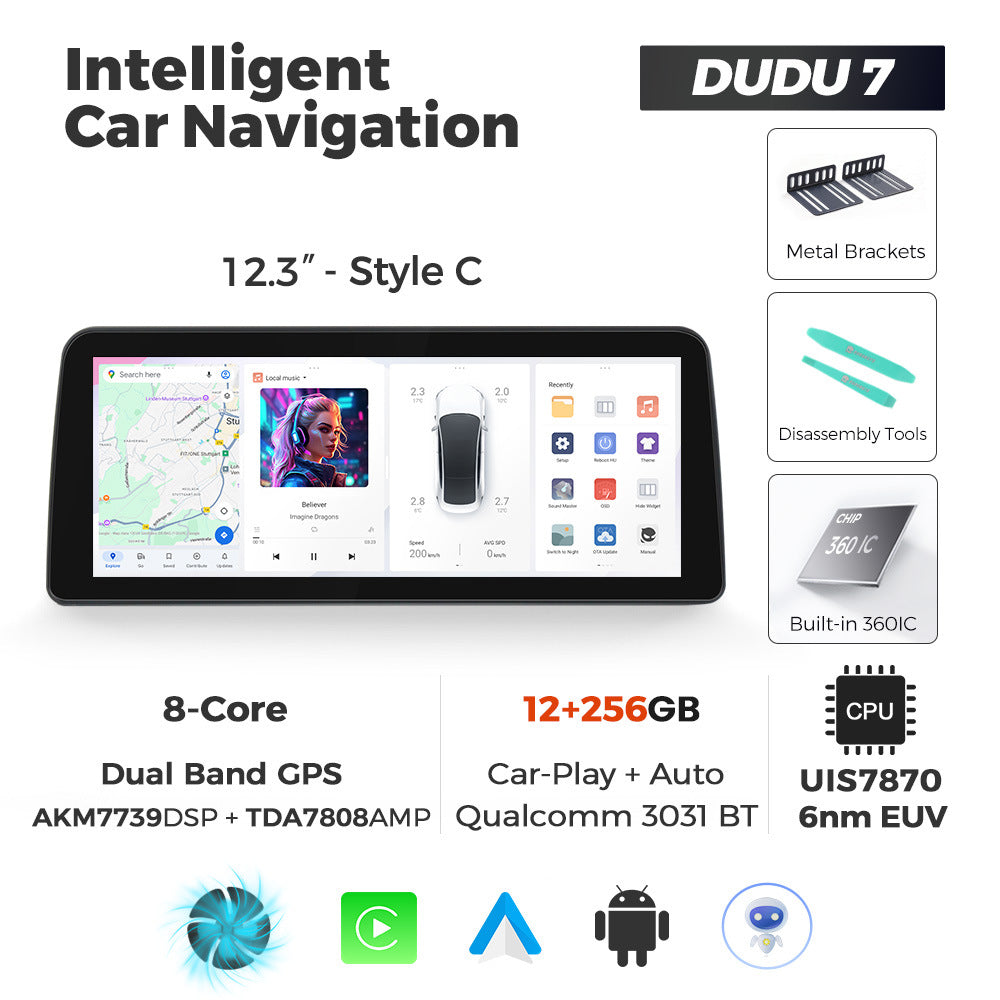 Suitable for 12.3inch duduauto series dudu7 dudu liangshan international edition android intelligent interactive navigation