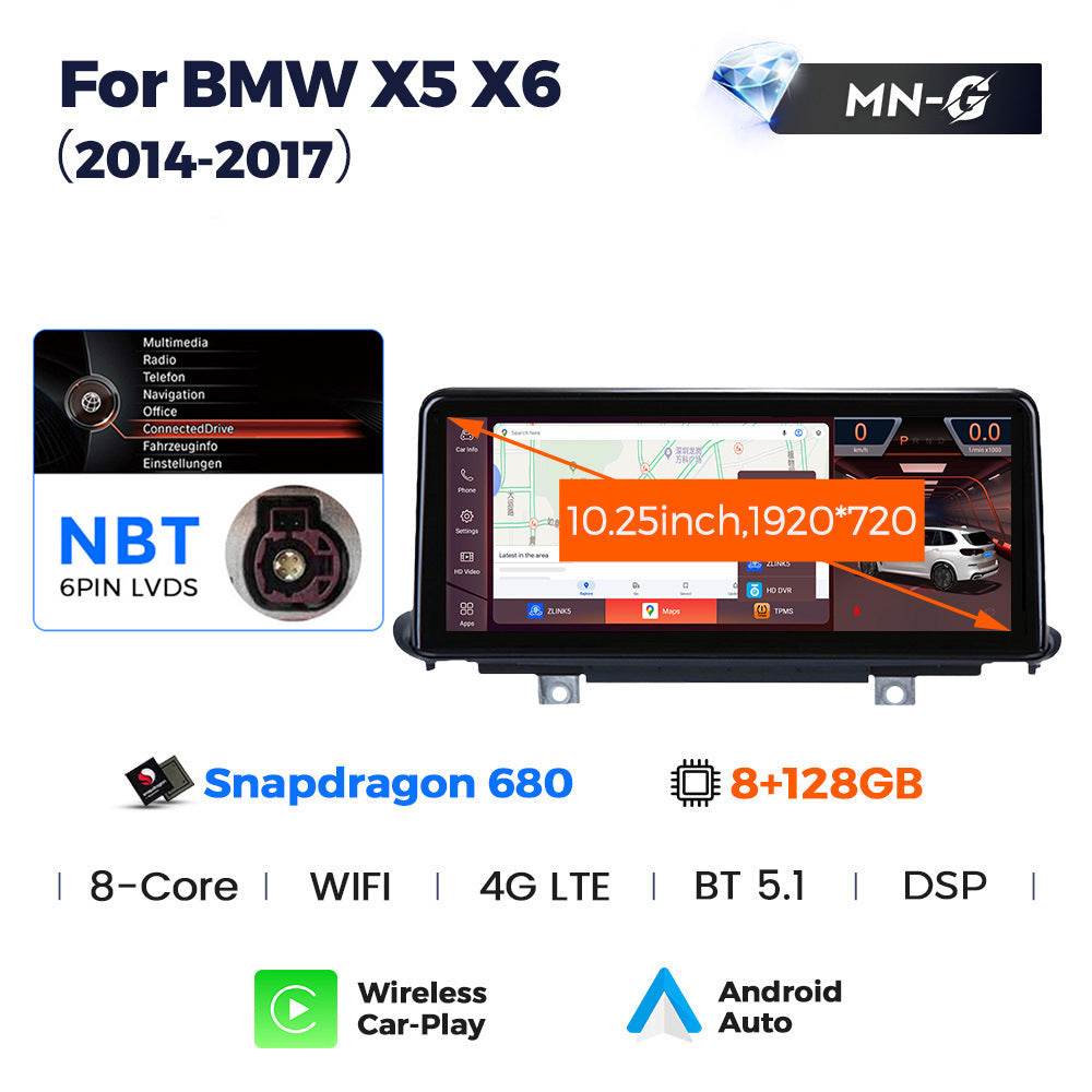10.25 inch Suitable for BMW X5 X6 F15/F16 Android large screen central control Car navigation Bluetooth Carplay