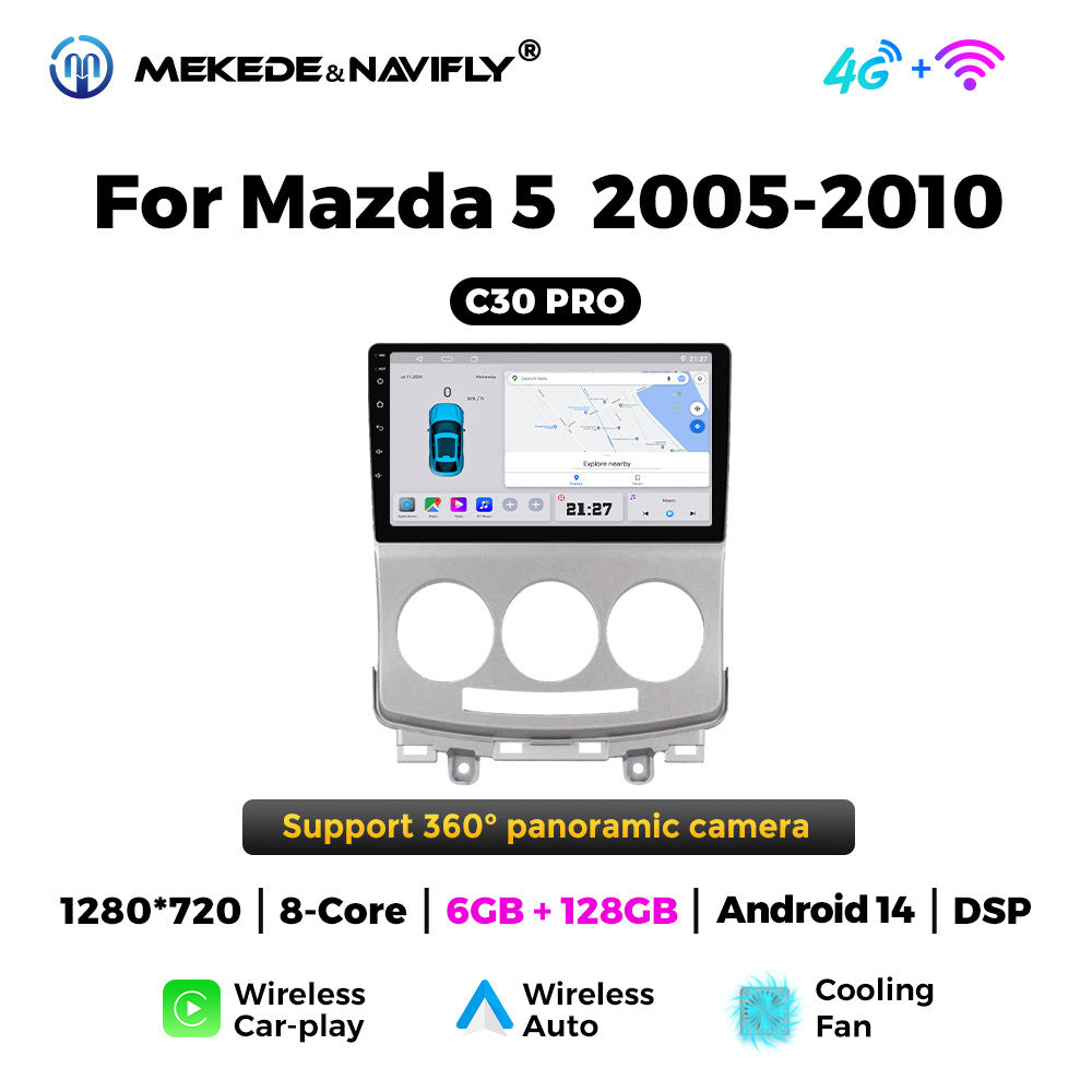 Applicable to Mazda 5 2005-2010 Android large screen central control car navigation radio screen Carplay
