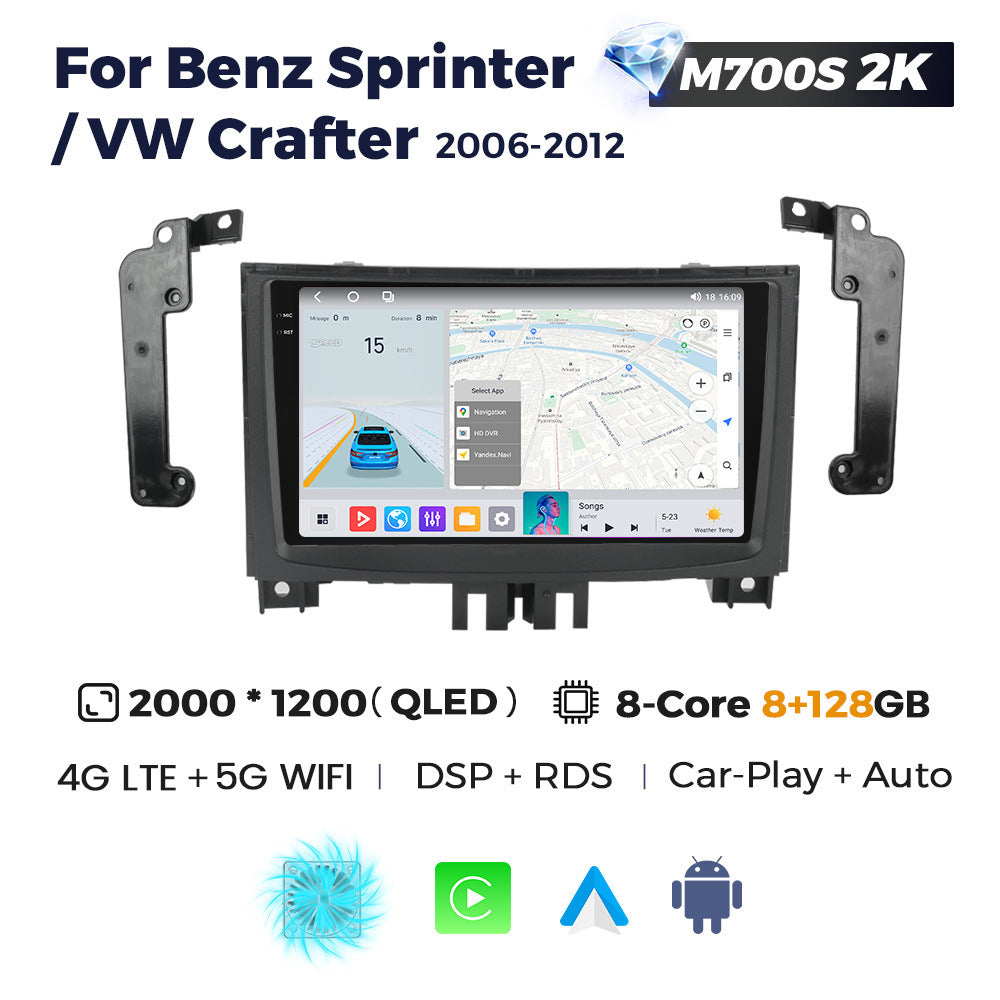 Suitable for mercedes benz sprinter volkswagen crafter android navigator