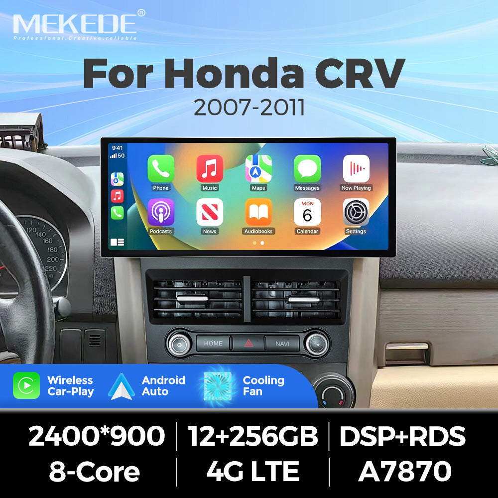 Suitable for honda crv 2007-2011 honda crv cr-v 12.3inch android vertical screen navigator