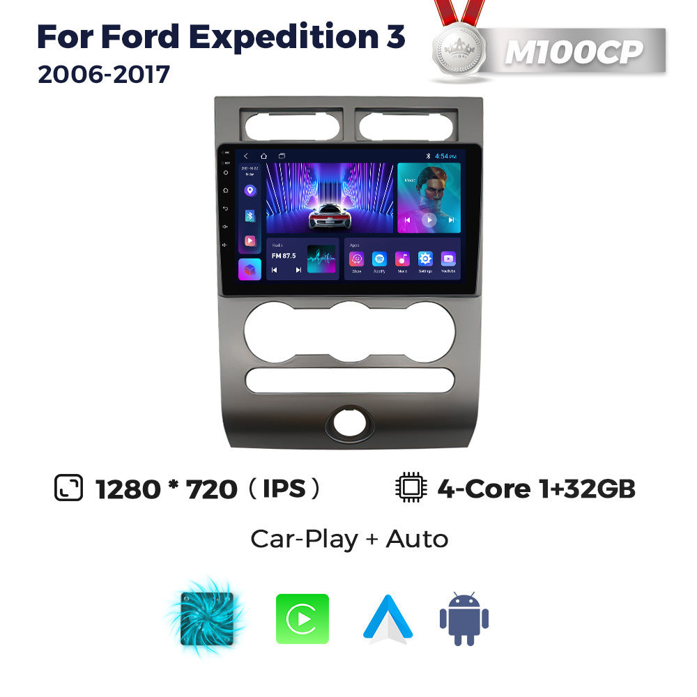 Suitable for ford expedition 2006-2017 ford expedition car android smart navigator