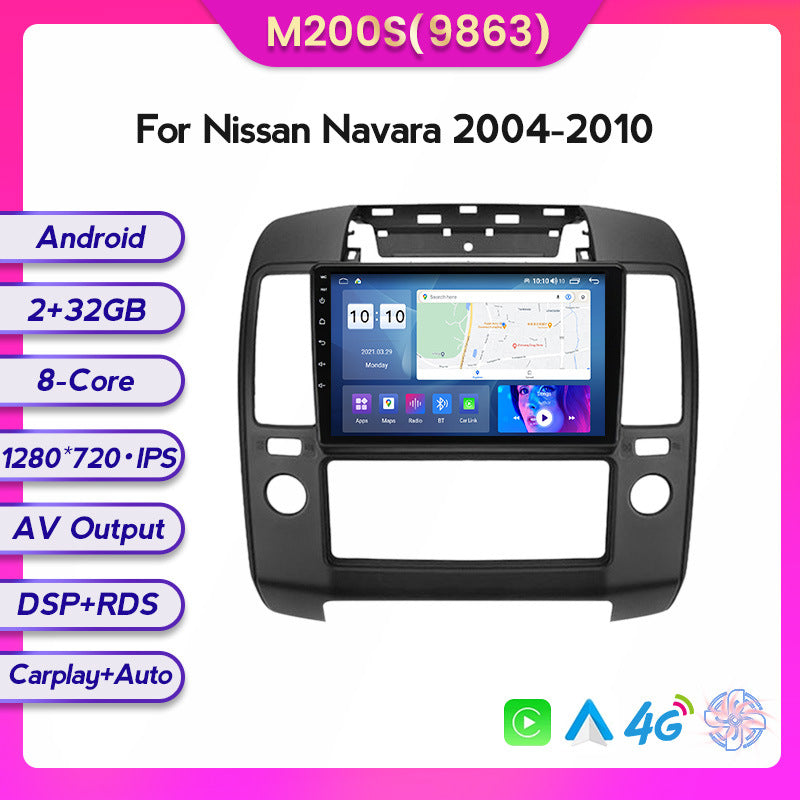 Compatible with Nissan Navara 04-10 Android large screen central control in-car navigation screen