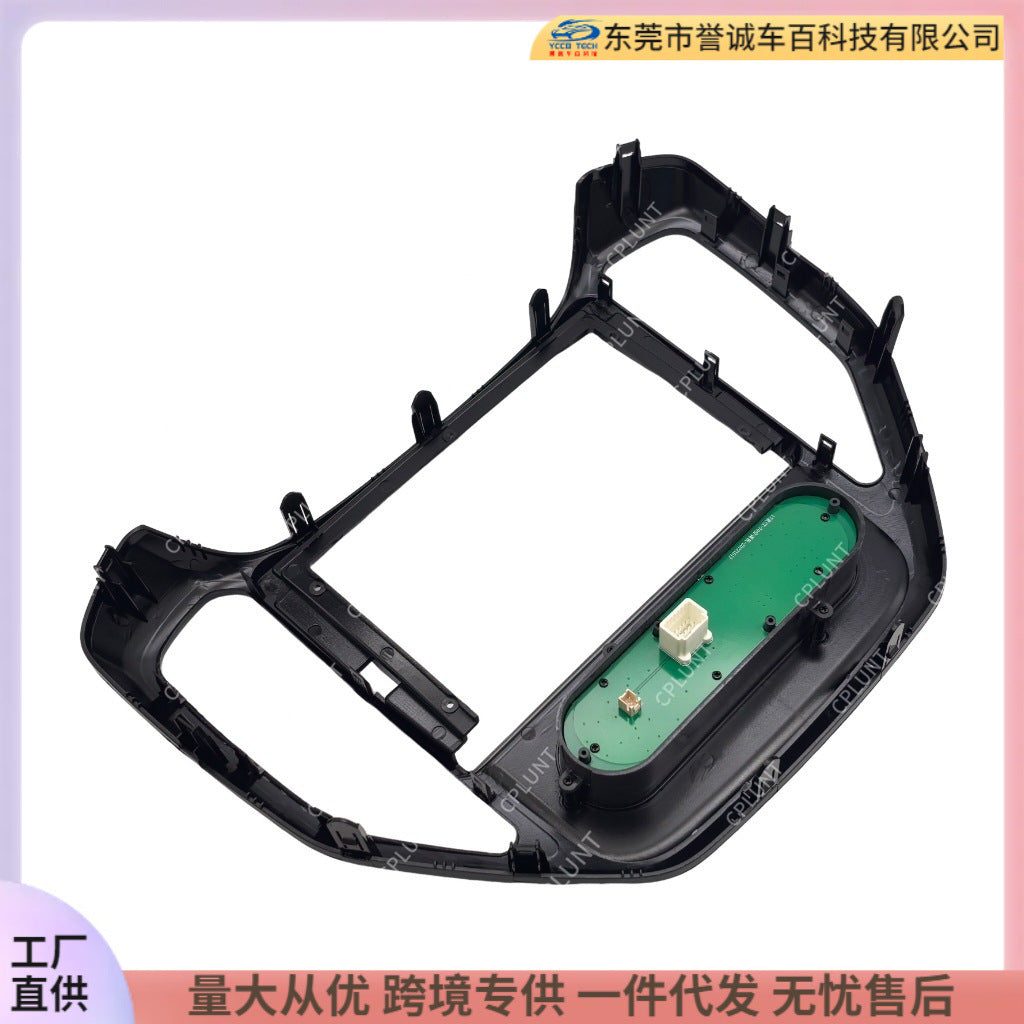 Android large screen car navigation panel suitable for chang an cx70 changan cx70 audio panel restoration