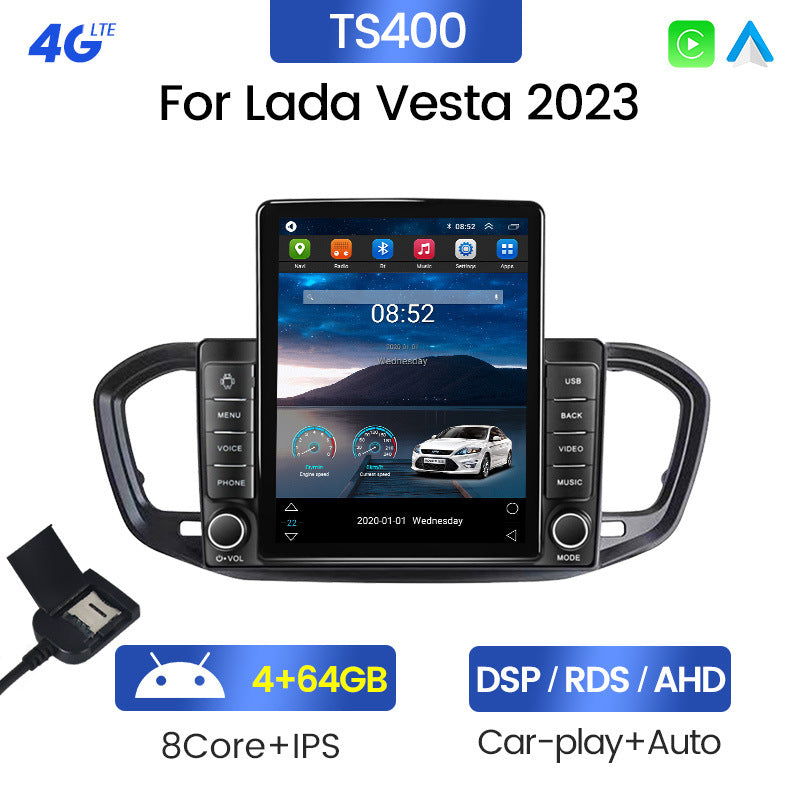 Suitable for lada vesta 2023 russian vesta vertical screen android smart navigation head unit