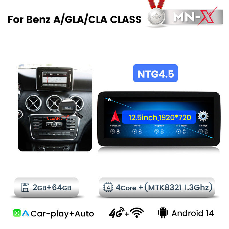 Suitable for Mercedes-Benz A/CLA/GLA class W176 Android large screen central control navigation car radio Carplay