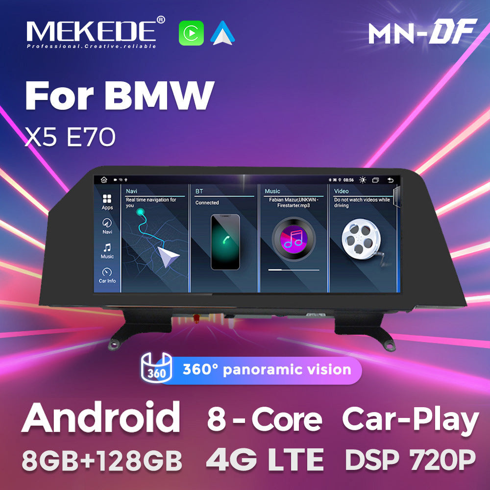 Applicable to BMW X5 E70 X6 E71 blade screen Android car large screen central control Carplay navigation Qualcomm