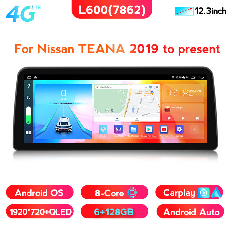 Suitable for nissan teana 2019 to present altima nissan teana android navigator