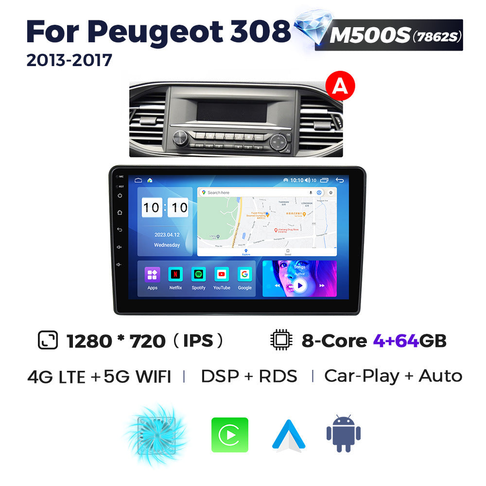 Compatible with Peugeot 308 2013-2017 Android Large-Screen Central Control Navigation Radio 8+256G