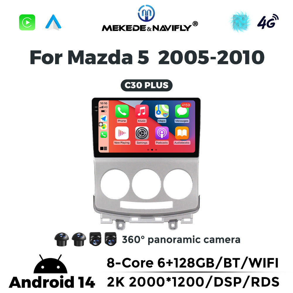 Applicable to Mazda 5 2005-2010 Android large screen central control car navigation radio screen Carplay