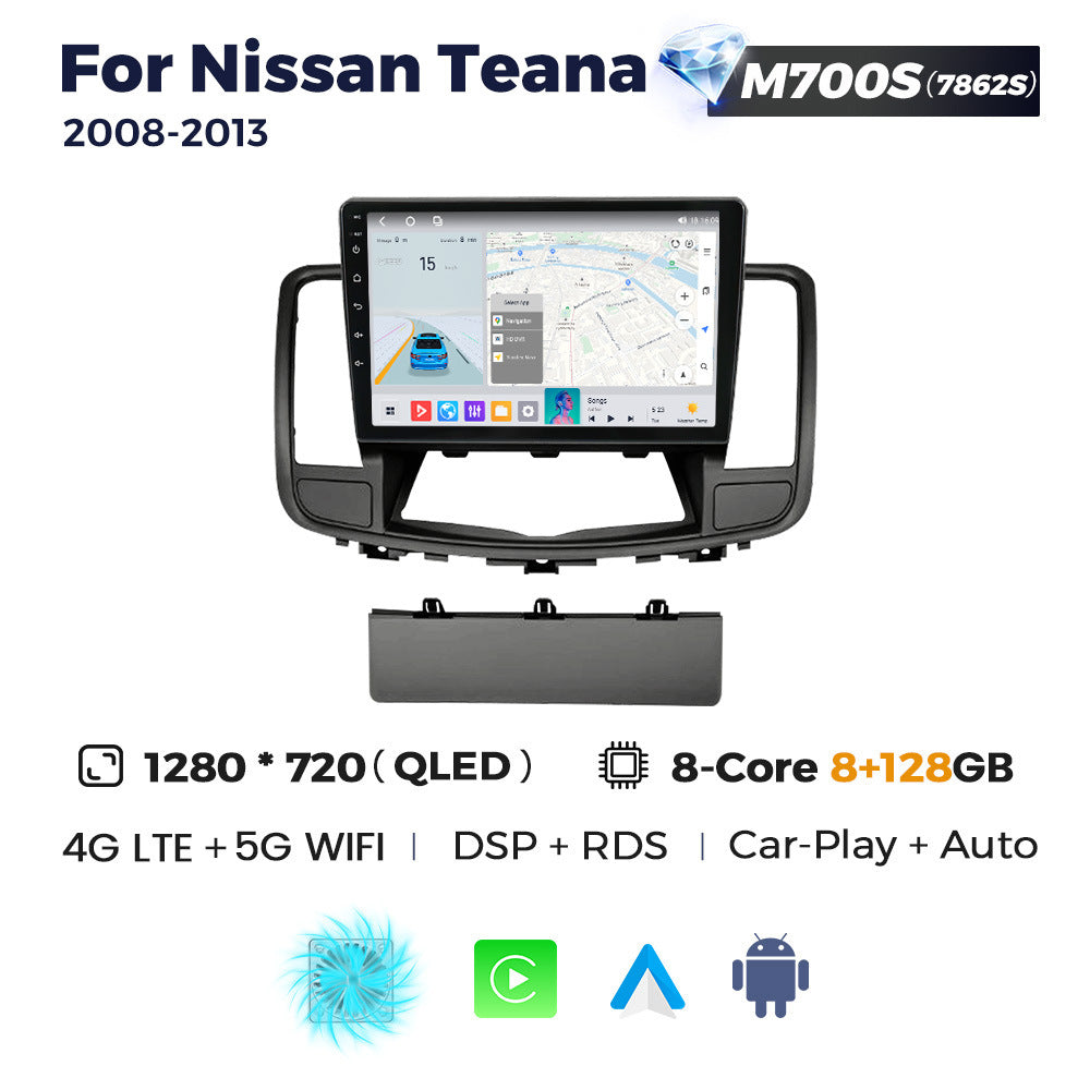 Suitable for nissan teana 2008-2013 nissan teana 10inch car smart android navigator