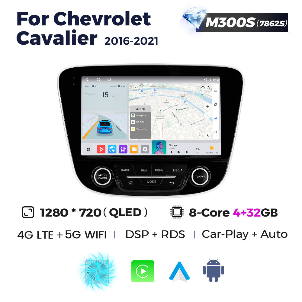 Suitable for chevrolet cavalier 16-21 chevrolet cavalier/laurel android navigator