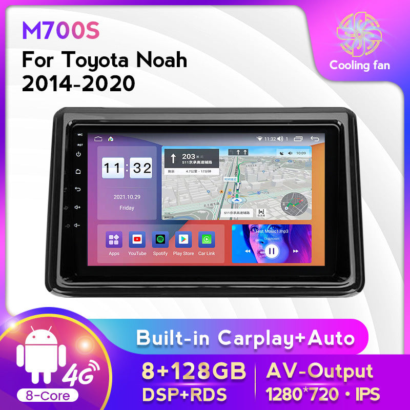 Compatible with the modified Android Noah 14-20 model with an 8+128GB central navigation screen