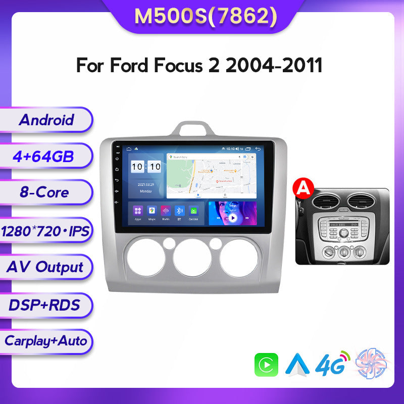 Suitable for Ford Focus 2 Focus 04-11 Android large screen central control car navigation screen 8 + 128