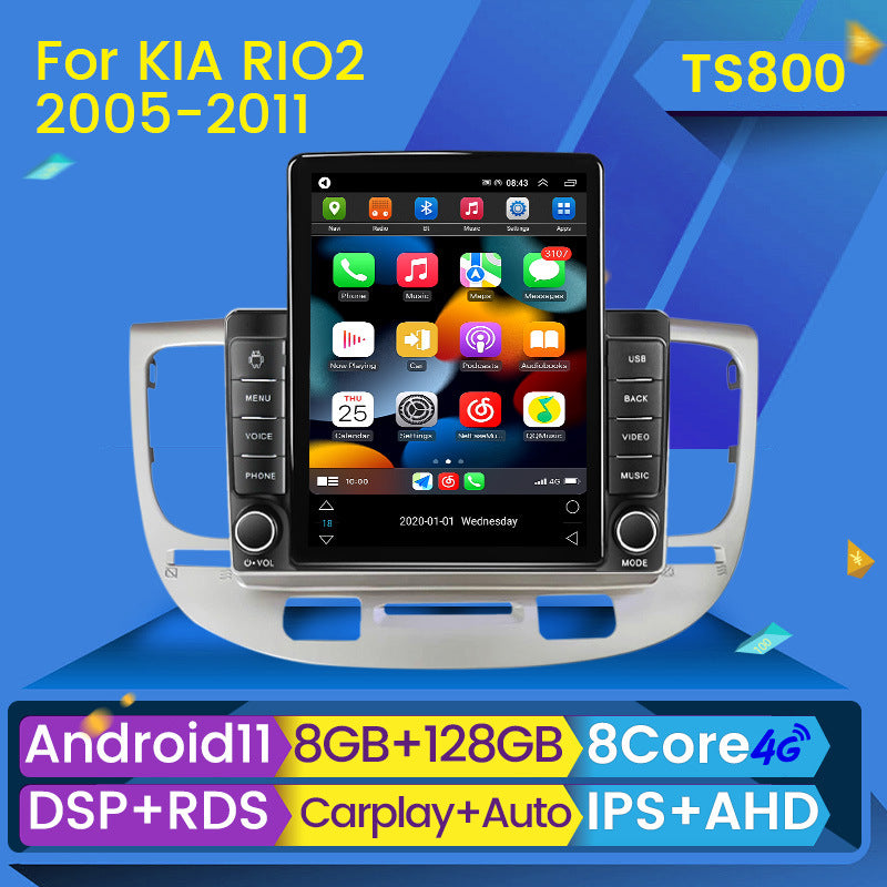 Suitable for kia rio2 vertical screen android navigator little king kong button stone monument machine