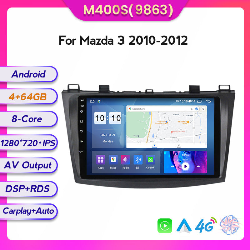Suitable for Mazda 3 10-12 modified Android large screen central control car navigation screen 8 + 128G