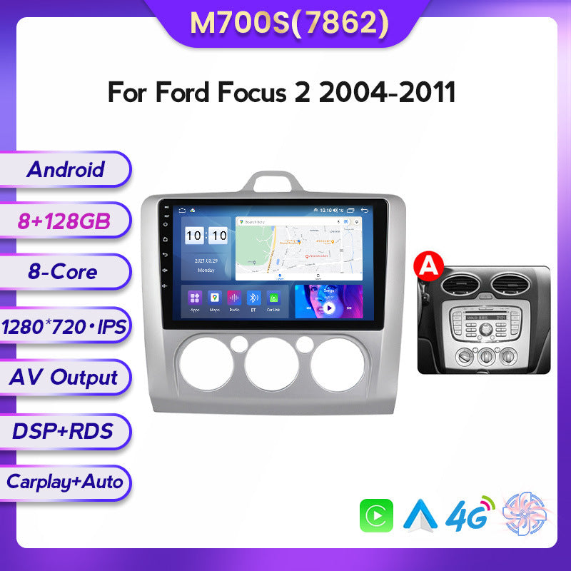 Suitable for Ford Focus 2 Focus 04-11 Android large screen central control car navigation screen 8 + 128