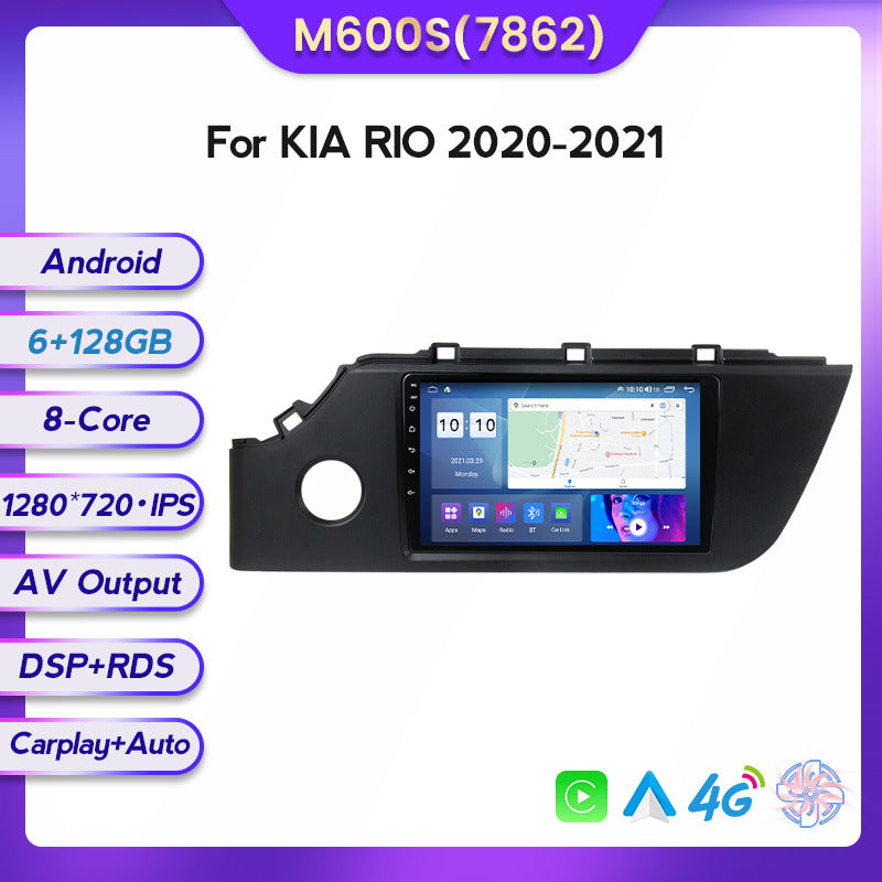 Suitable for Kia RIO K2 20-21 modified Android large screen central control car navigation screen 8 + 128G