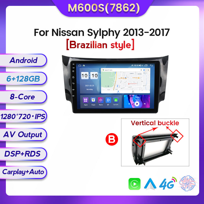Compatible with Nissan Sylphy 12-18 models Android large screen central control in-car navigation screen 8+128