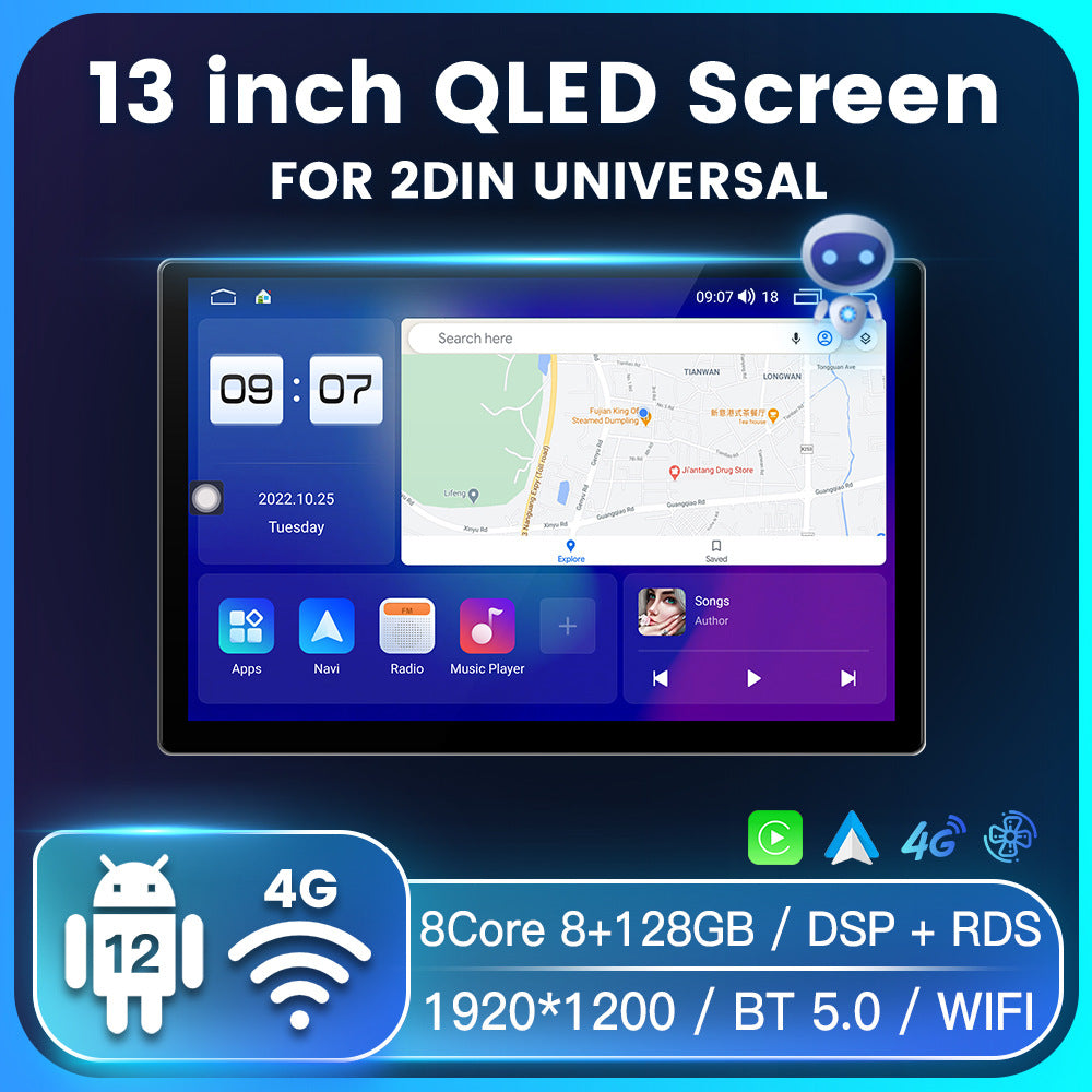 Suitable for 13inch large screen host 13inch 7862/9863 android car navigation wireless carplay